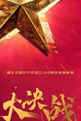 重生60年代嫂子介绍外国老婆 封面图