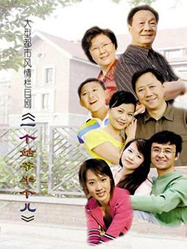 所有我们看不见的光 封面图