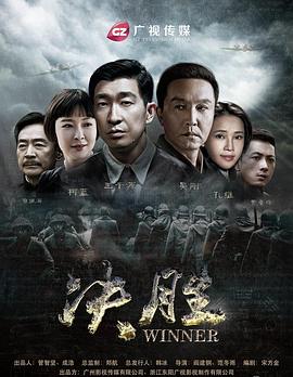 七零甜恋娇小姐的逆袭甜婚 封面图