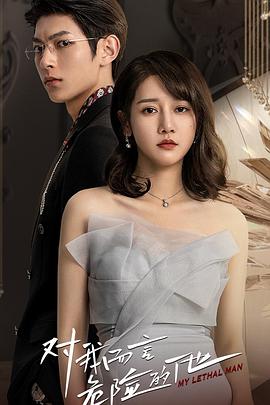 东方中国梦 封面图