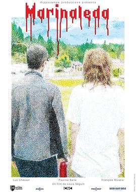 开国大典 封面图