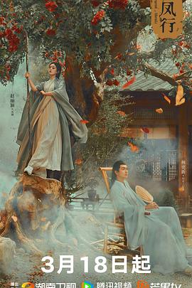 乐高好朋友：四姐妹的幸福生活 封面图