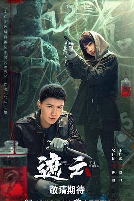 我们无法一起学习OVA 封面图