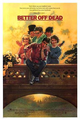 堀桑与宫村君OVA 封面图