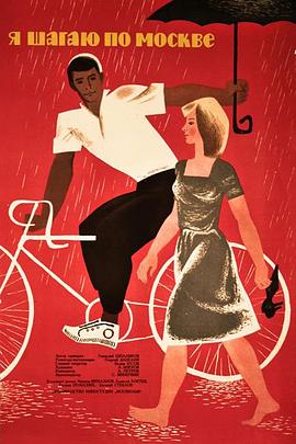 命定伴侣 封面图